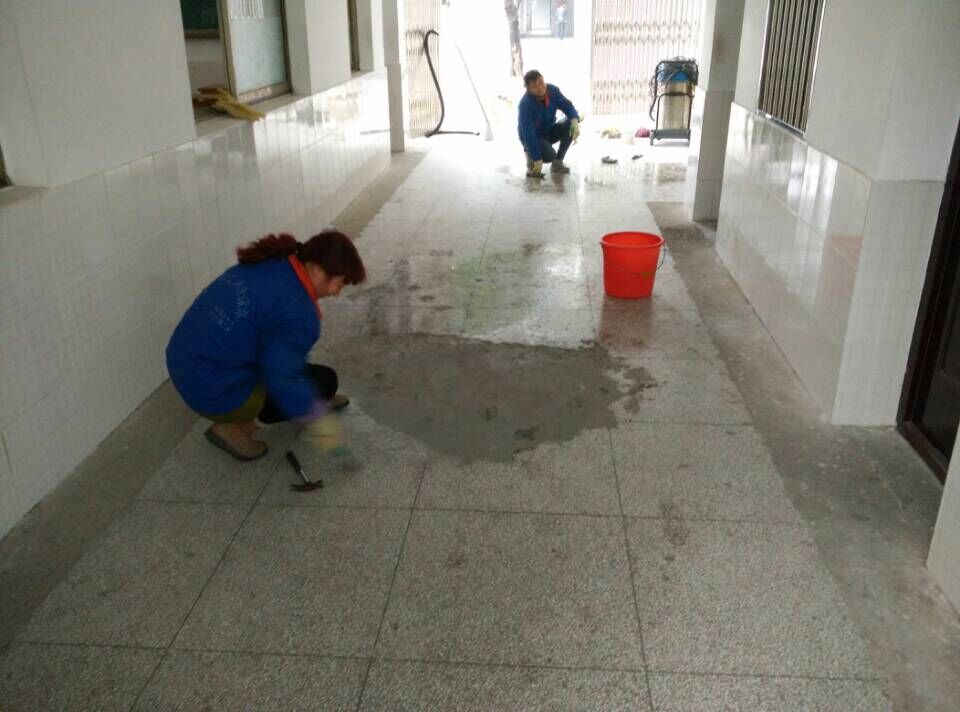 地面保潔
